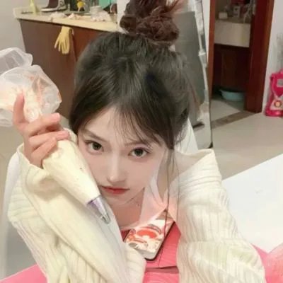 思念