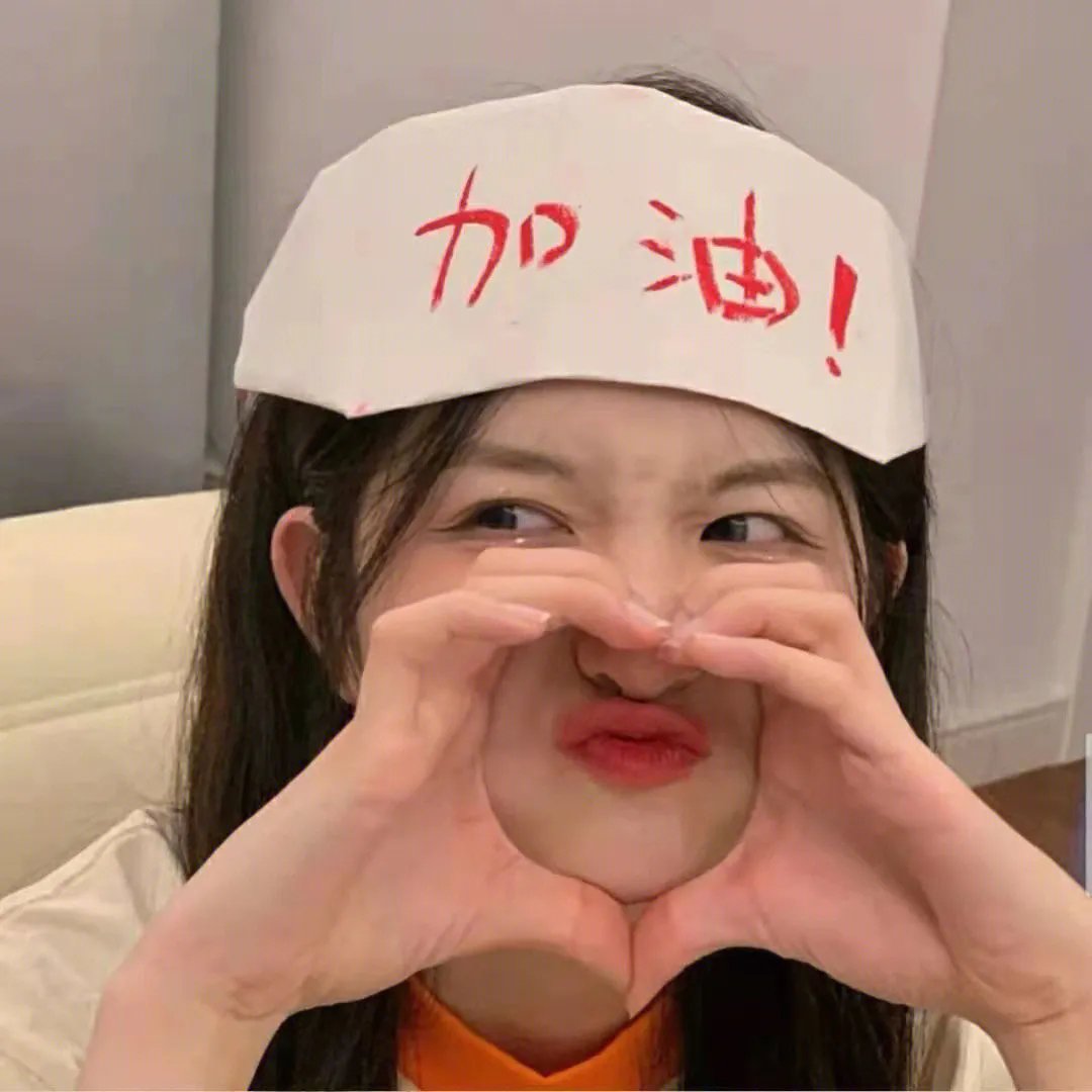四十危机